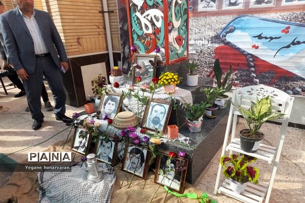 زنگ آغاز سال تحصیلی در آبادان