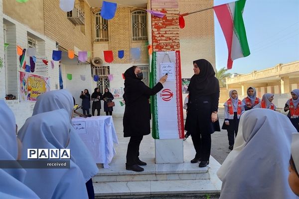 زنگ آغاز سال تحصیلی در مدارس شهرستان باوی