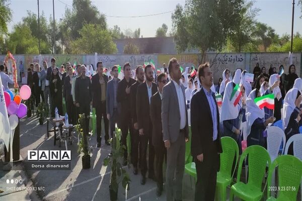 آغاز سال تحصیلی در مدارس شوش