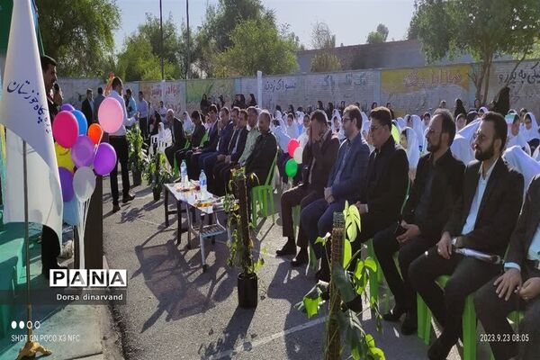 آغاز سال تحصیلی در مدارس شوش