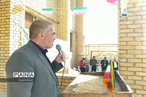 نواخته شدن زنگ  «مهر، ایثار و مقاومت» در شهر جعفریه قم