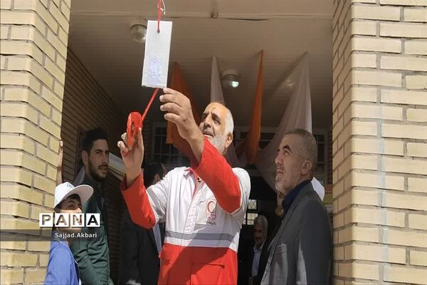 نواخته شدن زنگ  «مهر، ایثار و مقاومت» در شهر جعفریه قم