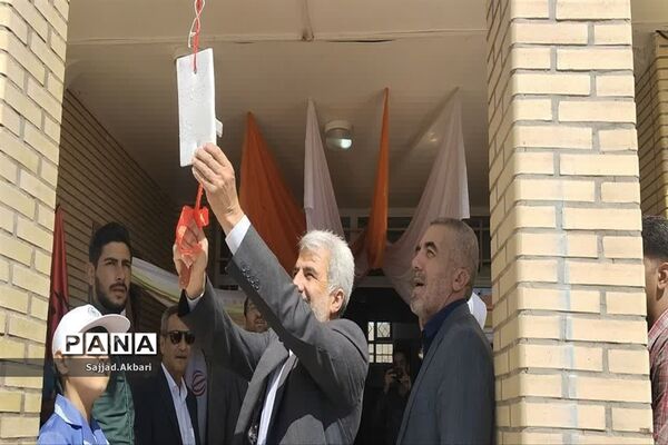نواخته شدن زنگ  «مهر، ایثار و مقاومت» در شهر جعفریه قم