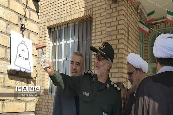 نواخته شدن زنگ  «مهر، ایثار و مقاومت» در شهر جعفریه قم