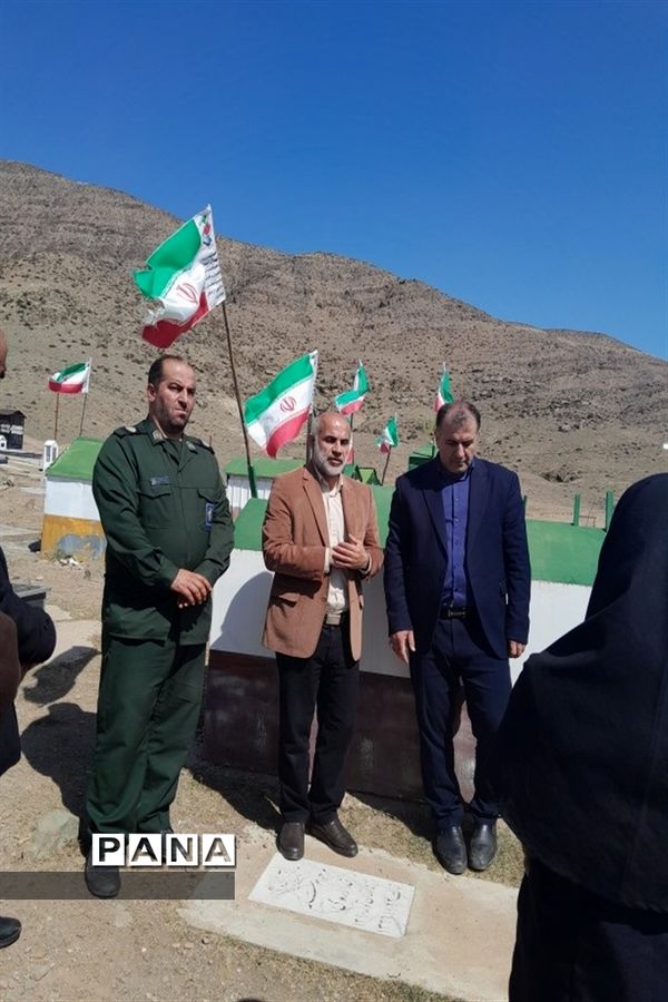 آیین بازگشایی مدارس در کجور