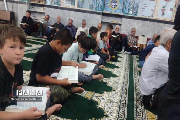 آئین اختتامیه نهمین دوره طرح تلاوت نور