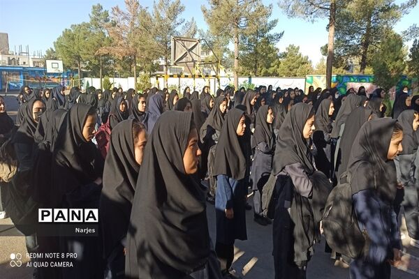 آغاز سال تحصیلی در دبیرستان شاهد مطهره