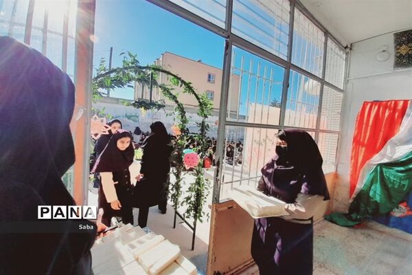 آغاز سال تحصیلی در دبیرستان شاهد مطهره