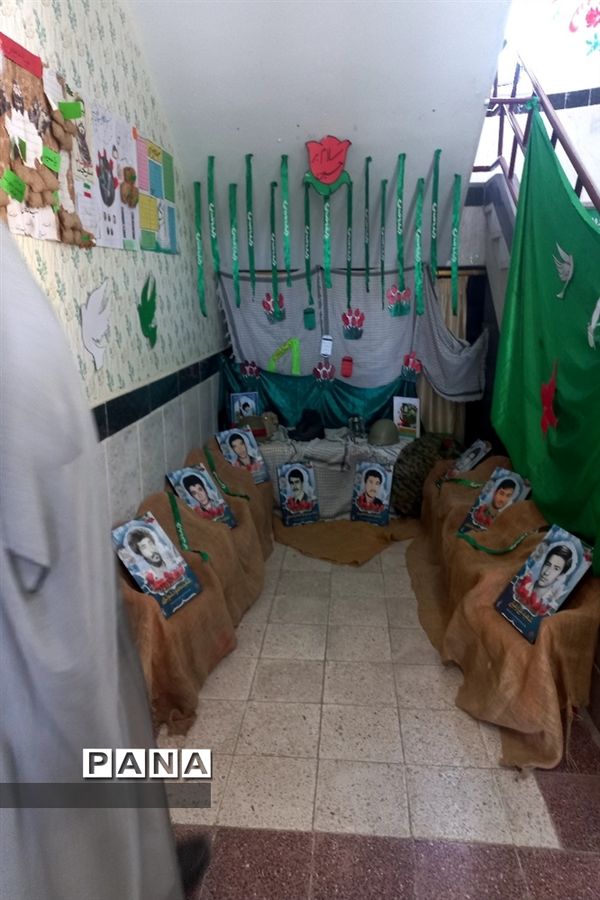 آیین نواختن زنگ مهر و مقاومت در شهرستان بام و صفی آباد