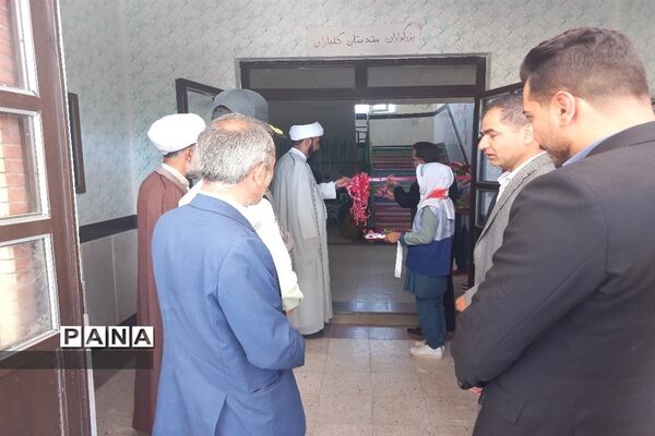 آیین نواختن زنگ مهر و مقاومت در شهرستان بام و صفی آباد