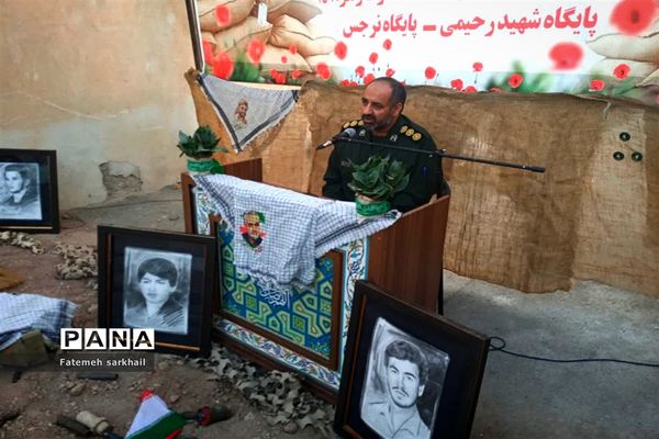 مراسم تجلیل از خانواده شهدا در شهرستان رباط‌کریم