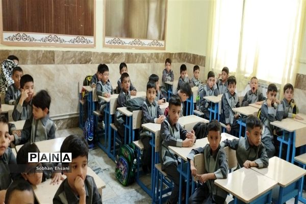 آغاز سال تحصیلی در دبستان امامت یک