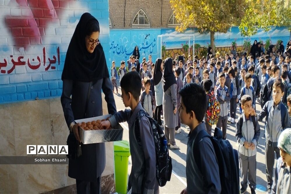 آغاز سال تحصیلی در دبستان امامت یک