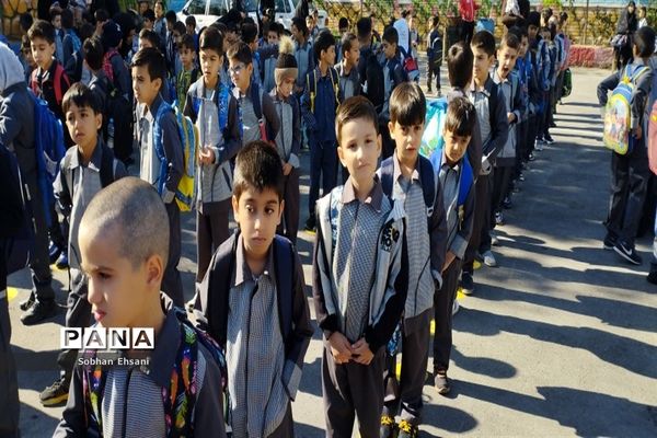 آغاز سال تحصیلی در دبستان امامت یک