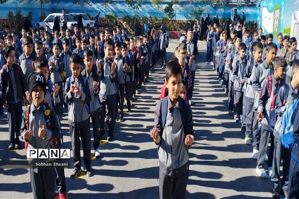 آغاز سال تحصیلی در دبستان امامت یک