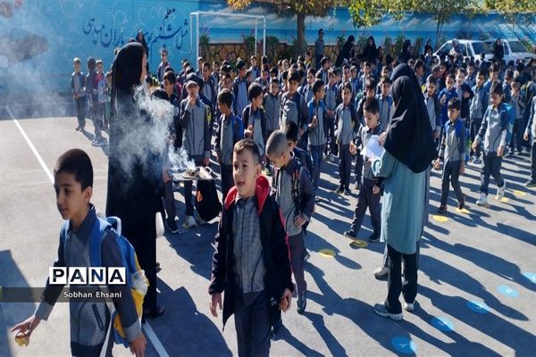 آغاز سال تحصیلی در دبستان امامت یک