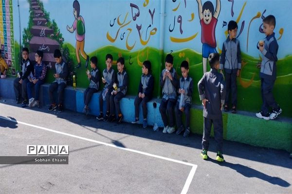 آغاز سال تحصیلی در دبستان امامت یک