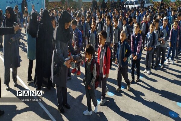 آغاز سال تحصیلی در دبستان امامت یک