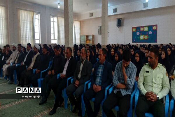 نواختن زنگ مهر و مقاومت در مدارس شهرستان مروست