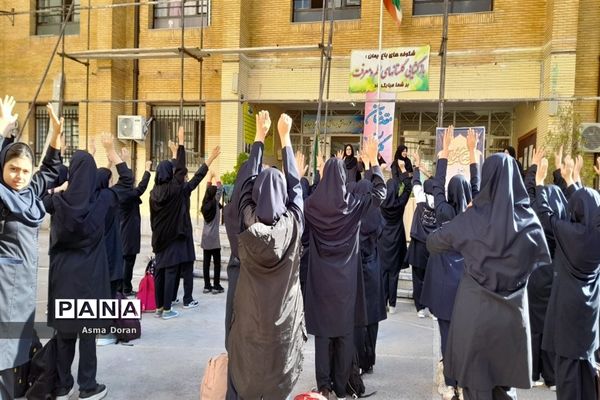 شروع سال تحصیلی جدید در دبیرستان حضرت زینب(س)