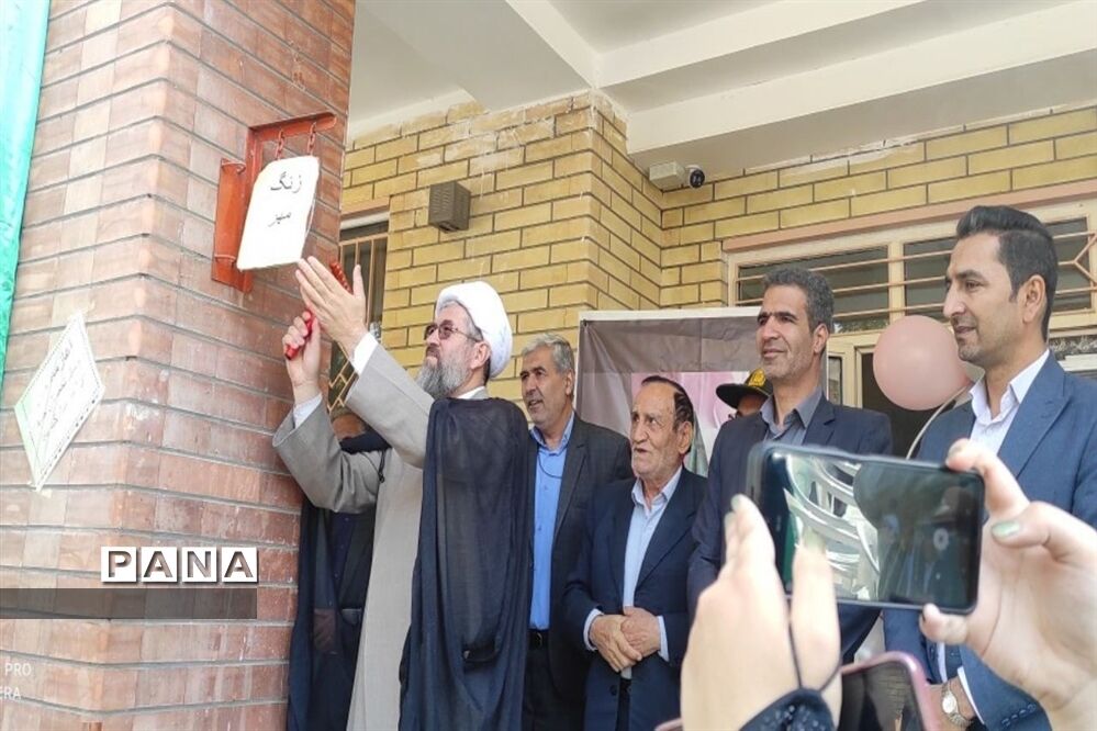 مراسم نمادین زنگ ایثار و مقاومت و بازگشایی آموزشگاه قلم چی در شهرستان بن