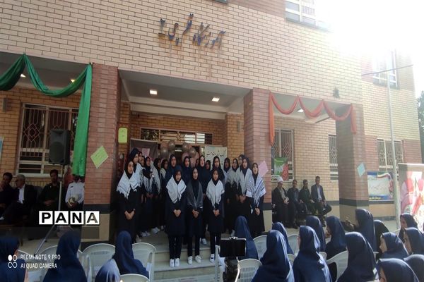 مراسم نمادین زنگ ایثار و مقاومت و بازگشایی آموزشگاه قلم چی در شهرستان بن