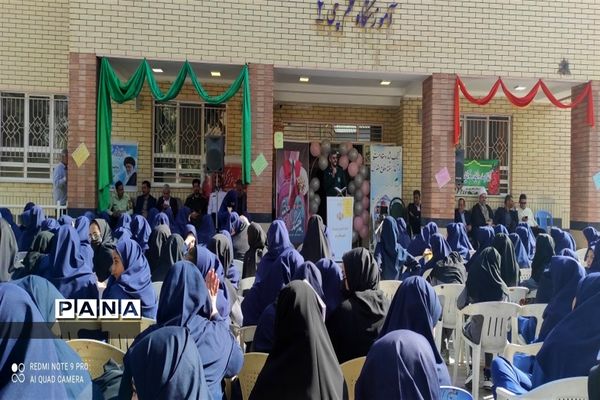 مراسم نمادین زنگ ایثار و مقاومت و بازگشایی آموزشگاه قلم چی در شهرستان بن