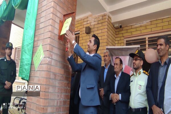 مراسم نمادین زنگ ایثار و مقاومت و بازگشایی آموزشگاه قلم چی در شهرستان بن