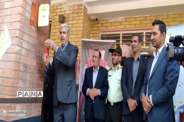 مراسم نمادین زنگ ایثار و مقاومت و بازگشایی آموزشگاه قلم چی در شهرستان بن