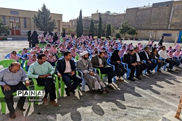 طنین  زنگ ایثار و مقاومت در مدارس شهرستان اقلید