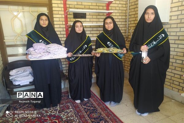 نواختن زنگ نماز در دبیرستان نمونه دولتی آمنه