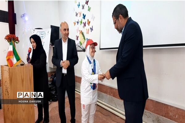 آیین بازگشایی مدارس استثنایی در دبستان پیوند