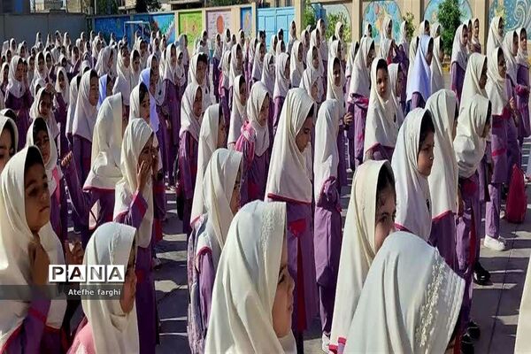 آغار سال تحصیلی جدید در مدارس شهرستان بافق