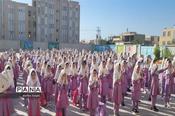 آغار سال تحصیلی جدید در مدارس شهرستان بافق