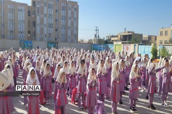 آغار سال تحصیلی جدید در مدارس شهرستان بافق