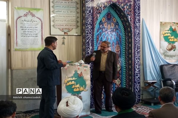 اقامه نماز ظهر و عصر توسط نماینده ولی فقیه و امام جمعه مشهد مقدس در آغاز سال تحصیلی در دبیرستان شاهد فاطمیه