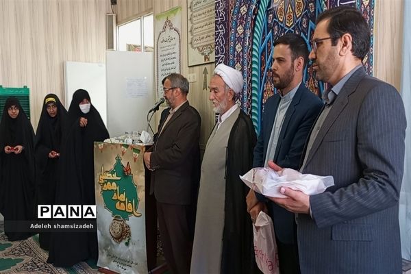 اقامه نماز ظهر و عصر توسط نماینده ولی فقیه و امام جمعه مشهد مقدس در آغاز سال تحصیلی در دبیرستان شاهد فاطمیه