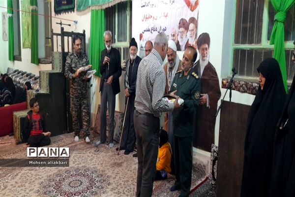 مراسم شب شهادت امام حسن عسکری (ع) و بزرگداشت هفته دفاع مقدس