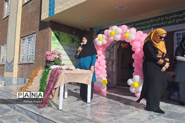 آغاز بهار دانایی در دبستان فرهنگ مرحوم مهندس فرازمند