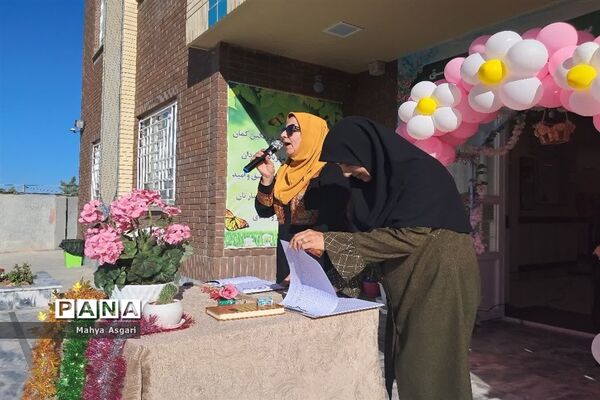 آغاز بهار دانایی در دبستان فرهنگ مرحوم مهندس فرازمند