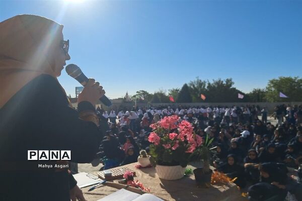 آغاز بهار دانایی در دبستان فرهنگ مرحوم مهندس فرازمند