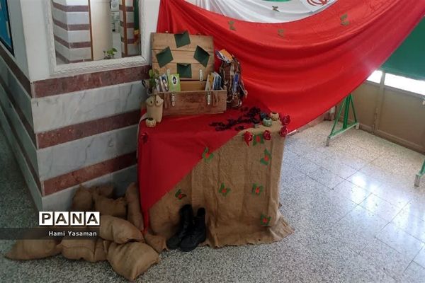 نواخته شدن زنگ بهار علم و دانش در دبیرستان دخترانه خادم زاده اردکان