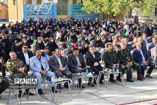 نواختن زنگ مهر، ایثار و مقاومت و آغاز سال تحصیلی جدید در کرمانشاه