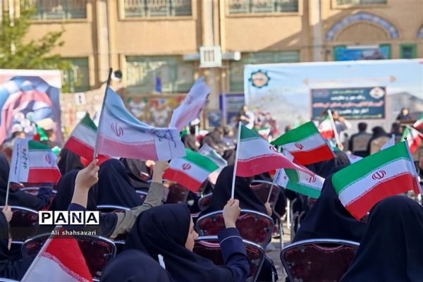 نواختن زنگ مهر، ایثار و مقاومت و آغاز سال تحصیلی جدید در کرمانشاه