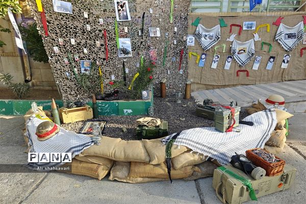 نواختن زنگ مهر، ایثار و مقاومت و آغاز سال تحصیلی جدید در کرمانشاه