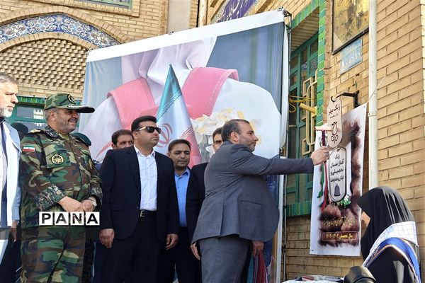 نواختن زنگ مهر، ایثار و مقاومت و آغاز سال تحصیلی جدید در کرمانشاه