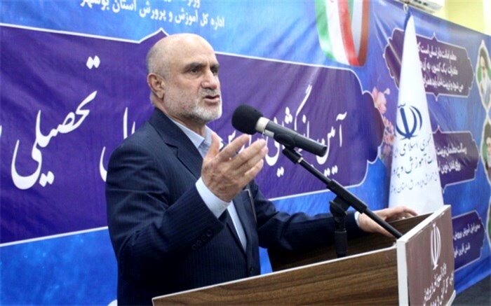 آموزش و پرورش مهم‌ترین دستگاه میان دستگاه‌های اجرایی و اداری استان است