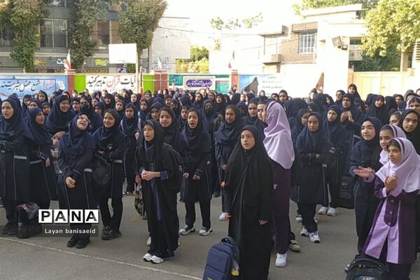 شروع سال تحصیلی  در دبیرستان شاهد دالکی ناحیه یک شیراز
