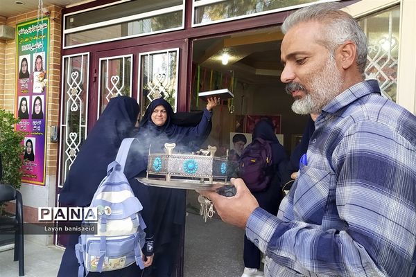 شروع سال تحصیلی  در دبیرستان شاهد دالکی ناحیه یک شیراز