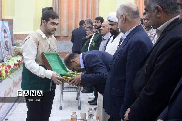 آغاز سال تحصیلی در بوشهر